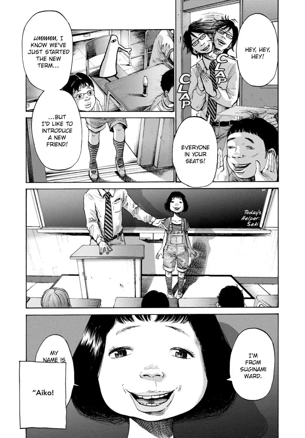 Oyasumi Punpun Chapter 20 image 11